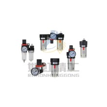 KUOIN國(guó)鷹氣源處理元件 AC系列氣源處理元件