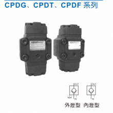 KOMPASS康百世電磁閥 CPDG、CPDT、CPDF系列液控單向閥
